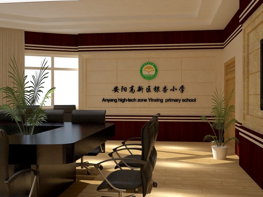 安陽銀杏小學——學校文化綜合設計